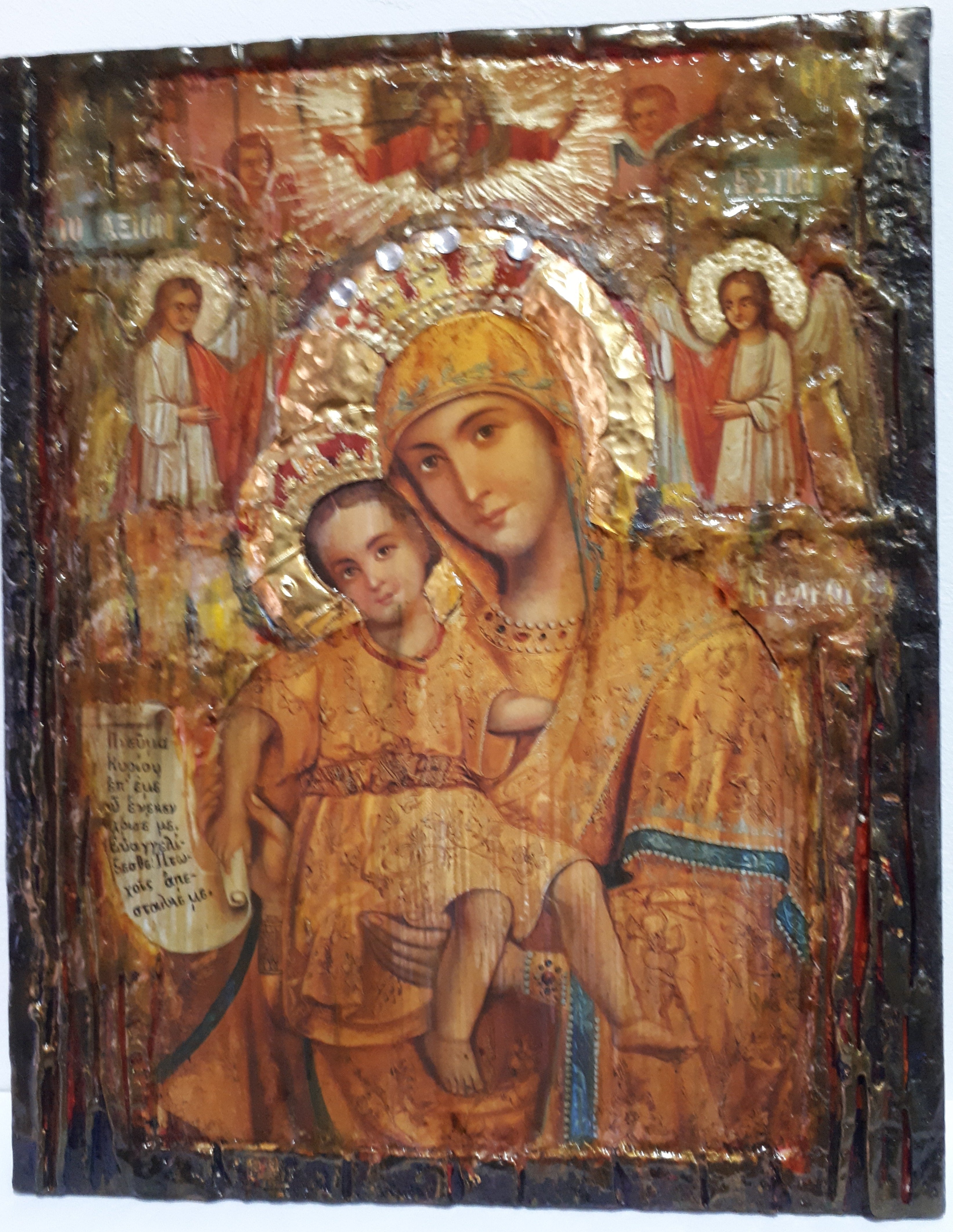 Virgin Mary of AXION ESTI and Jesus Christianity Orthodox Byzantine Greek Icons - Vanas Collection