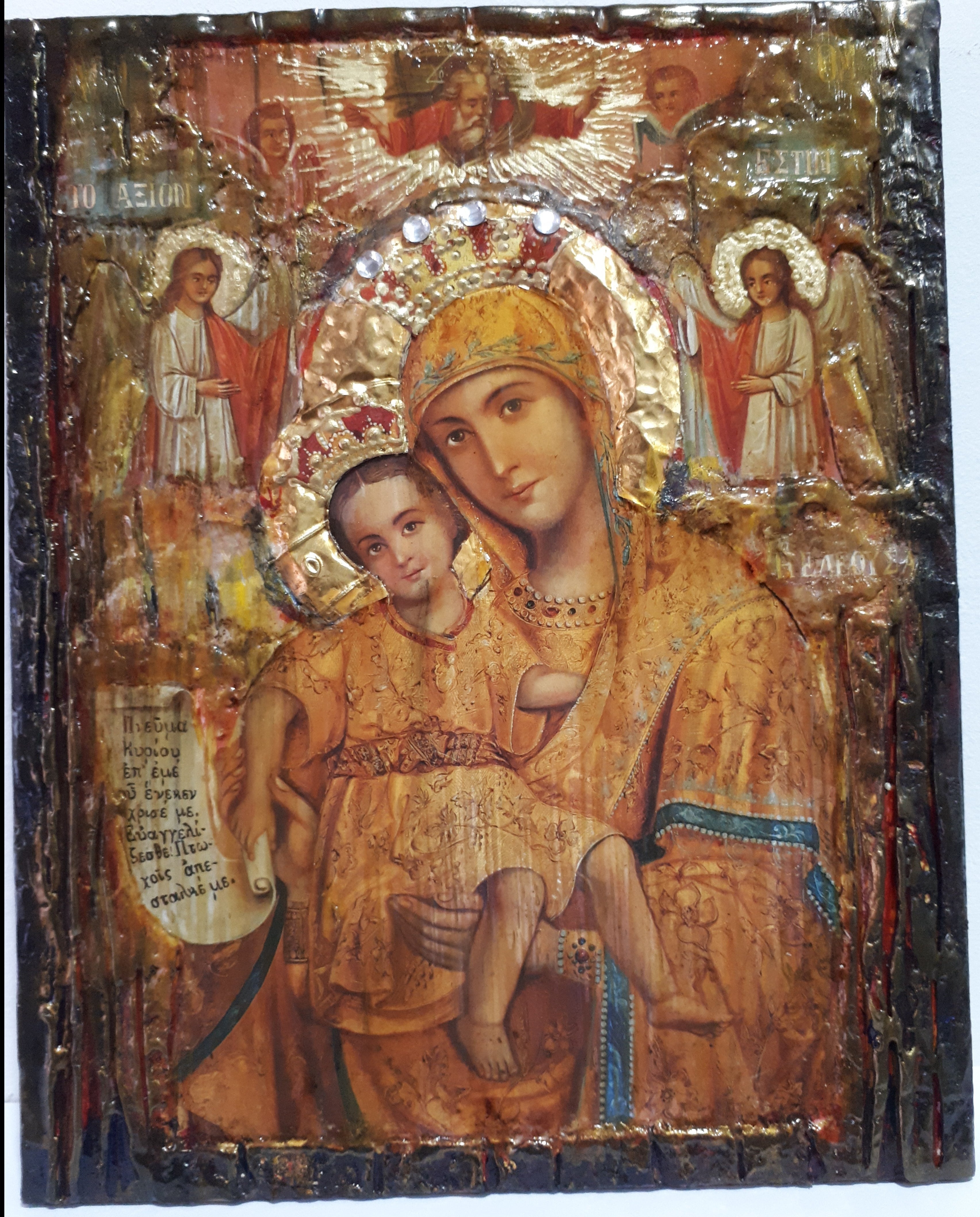 Virgin Mary of AXION ESTI and Jesus Christianity Orthodox Byzantine Greek Icons - Vanas Collection