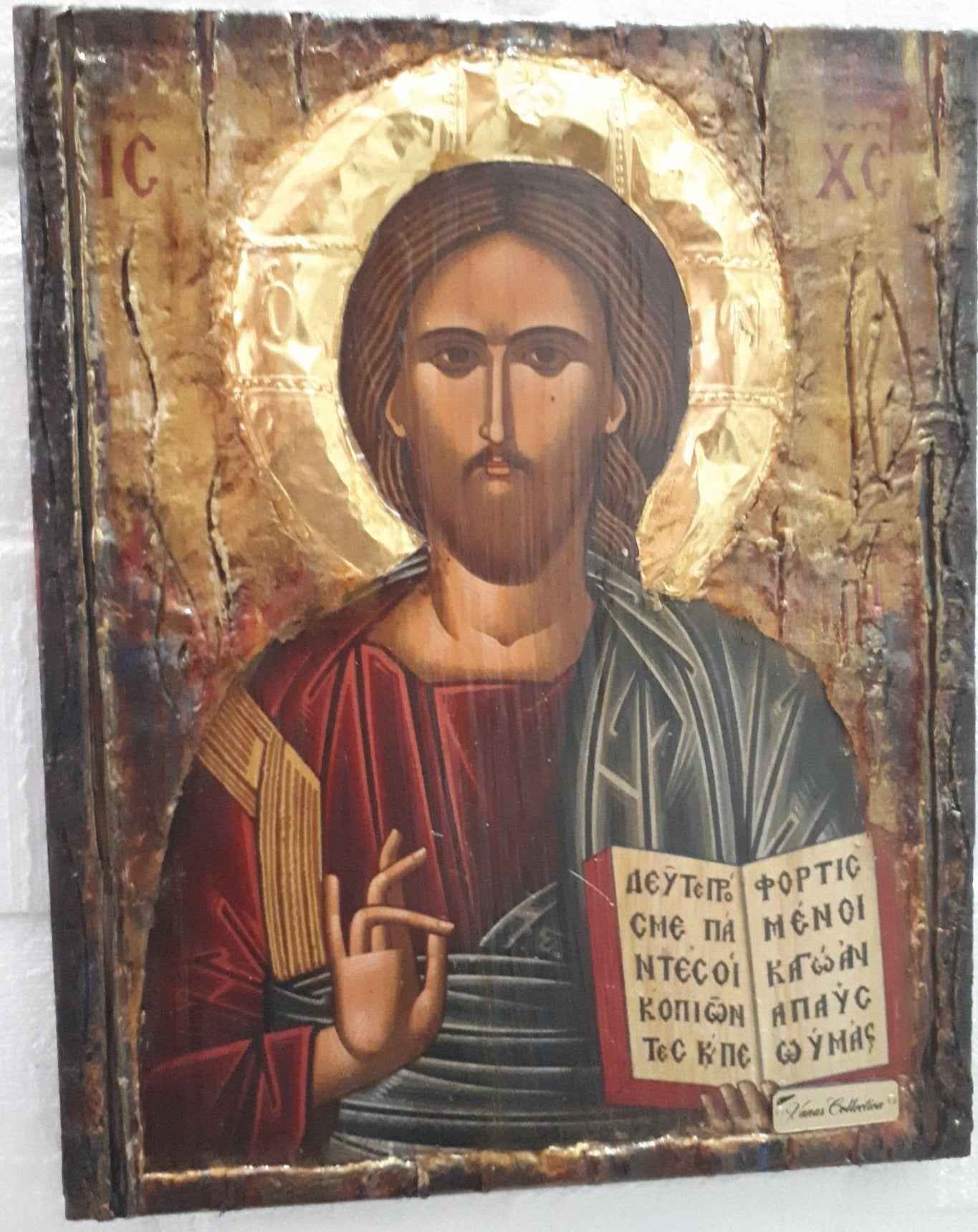 Houten tegel Jezus Christus Vredevorst - Curiosa en Kunst.nl