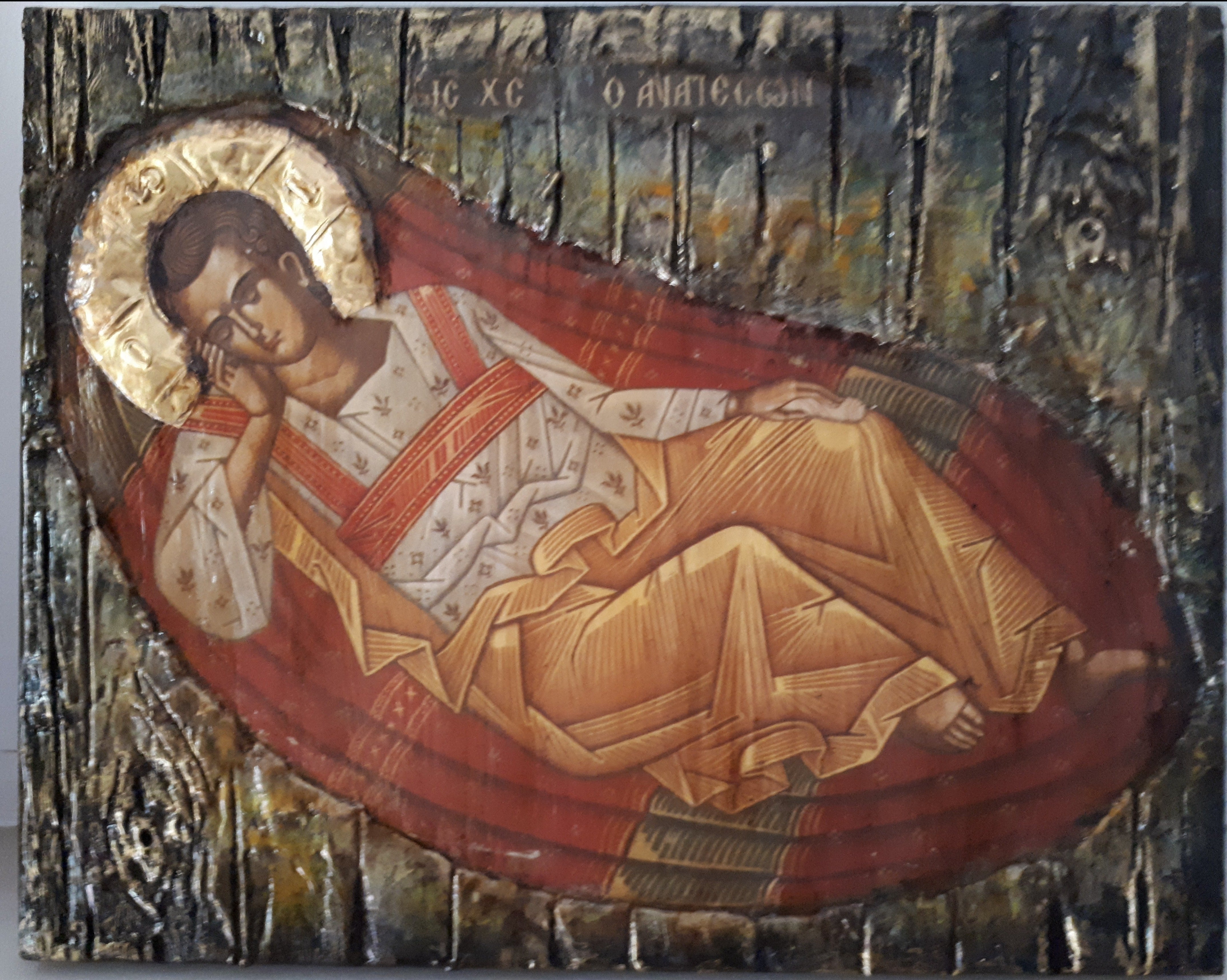 Jesus Christ Anapeson Icon-Orthodox Religious Greek Byzantine Icons - Vanas Collection