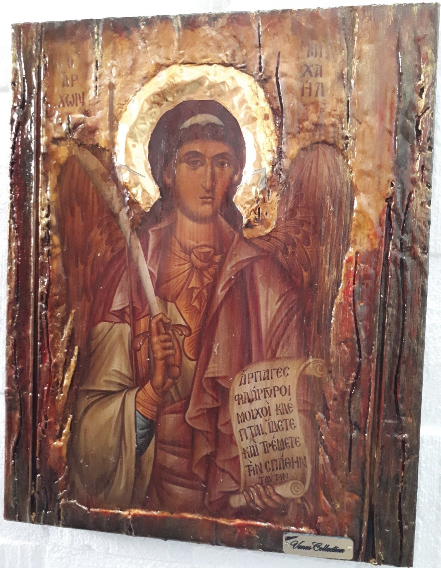 Holy Archangel Michael Icon-Greek Christian Orthodox Catholic Handmade Icons - Vanas Collection