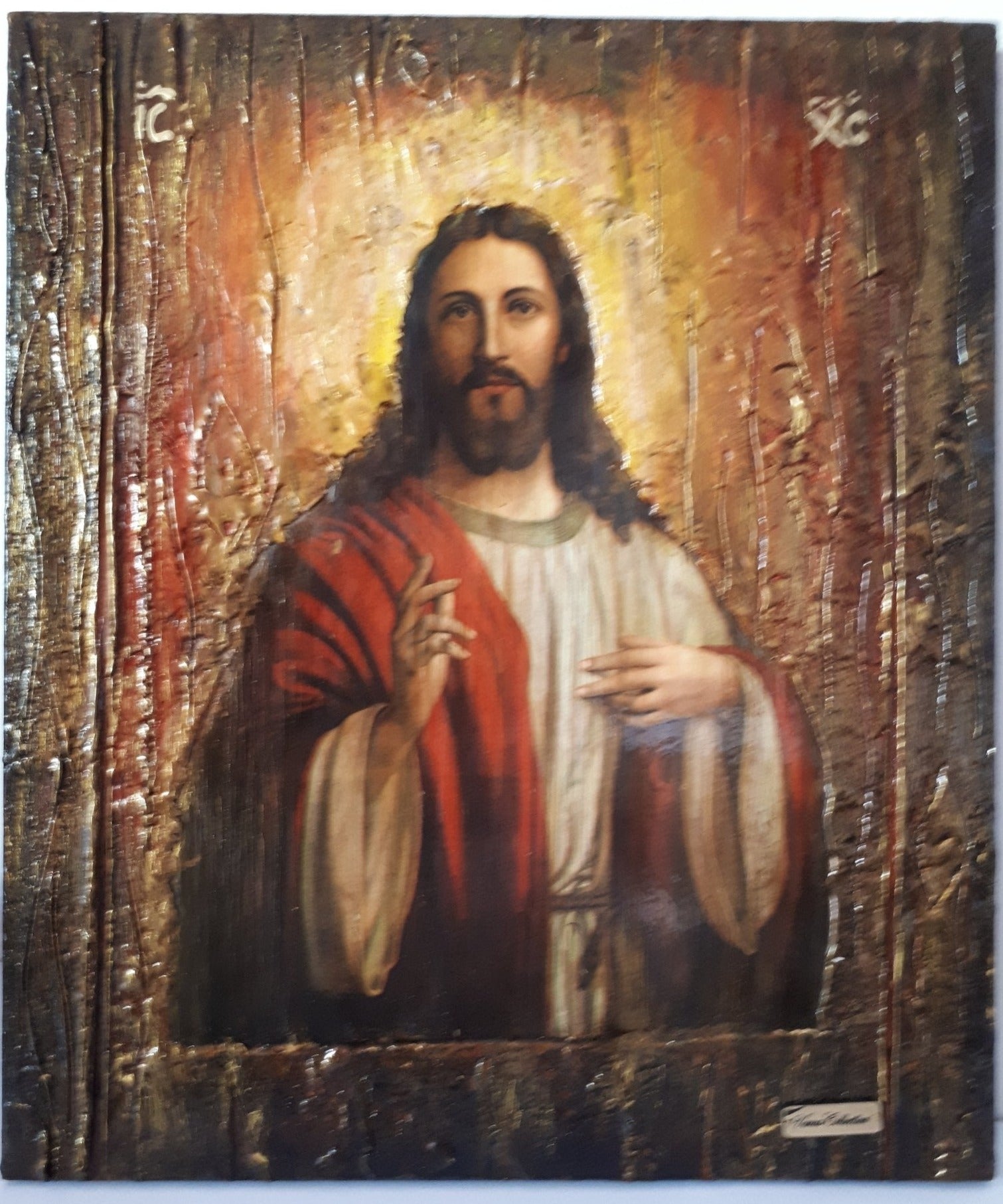 Jesus Christ - Wooden Greek Christianity Byzantine Orthodox Icon- Antique Style Icons - Vanas Collection