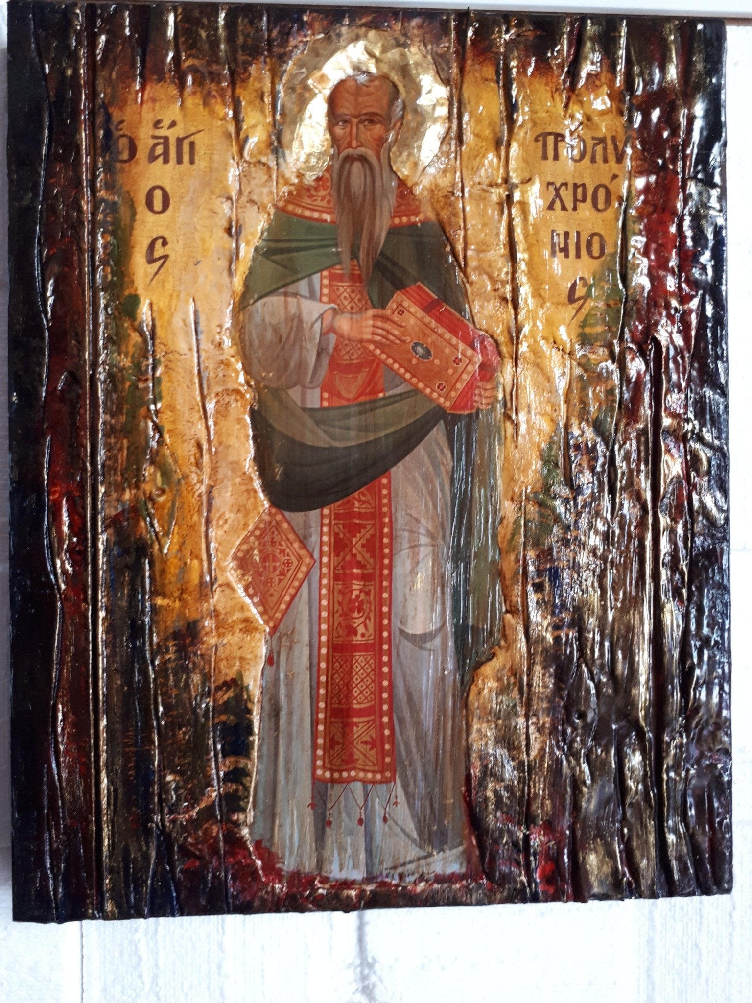 Saint Polychronios the Hieromartyr Martyr on Wood Icon-Orthodox Greek Christian Catholic Icons - Vanas Collection