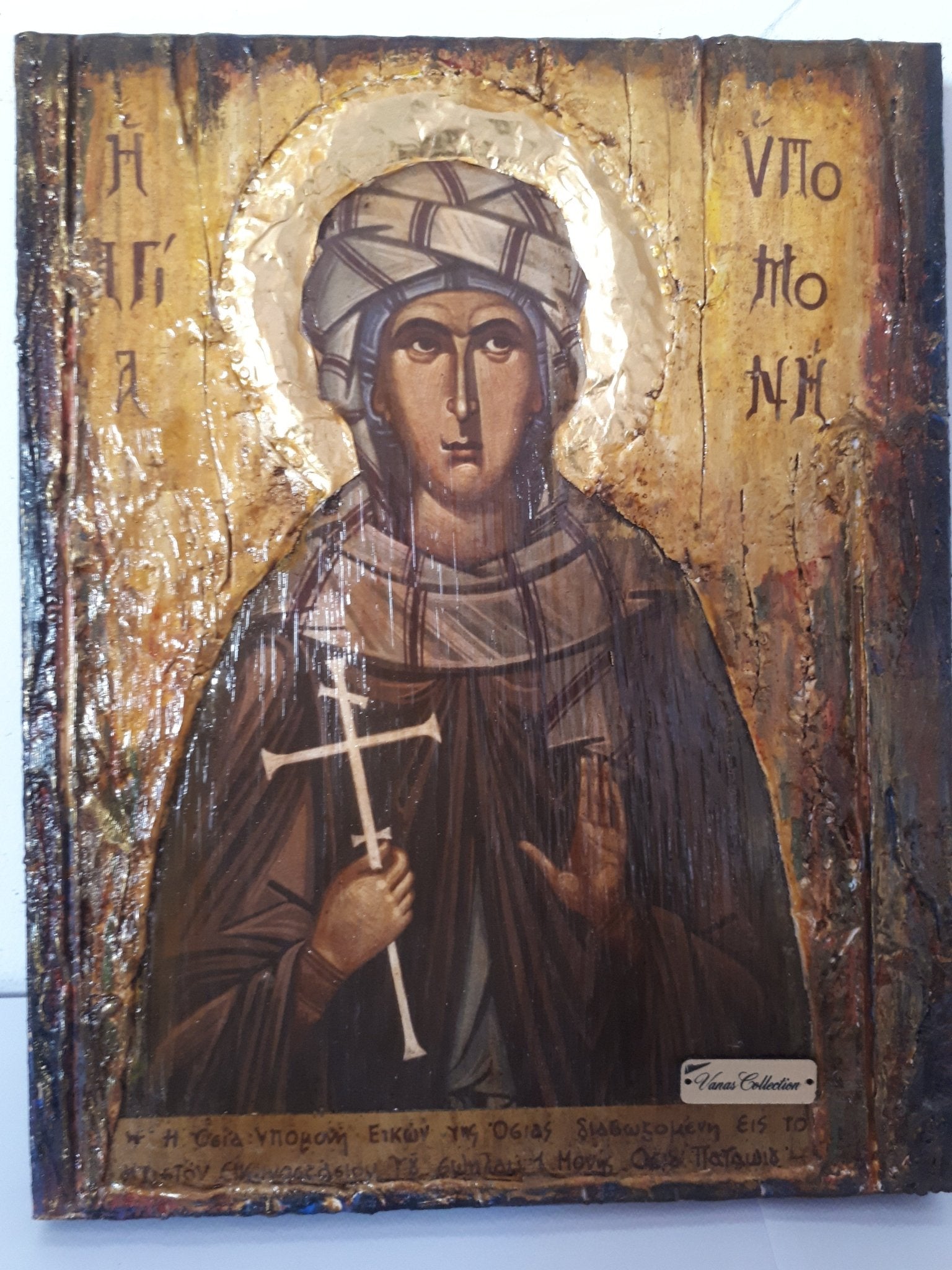 Saint St Ypomoni Ipomoni Icon-Greek Byzantine Antique Style Icons - Vanas Collection