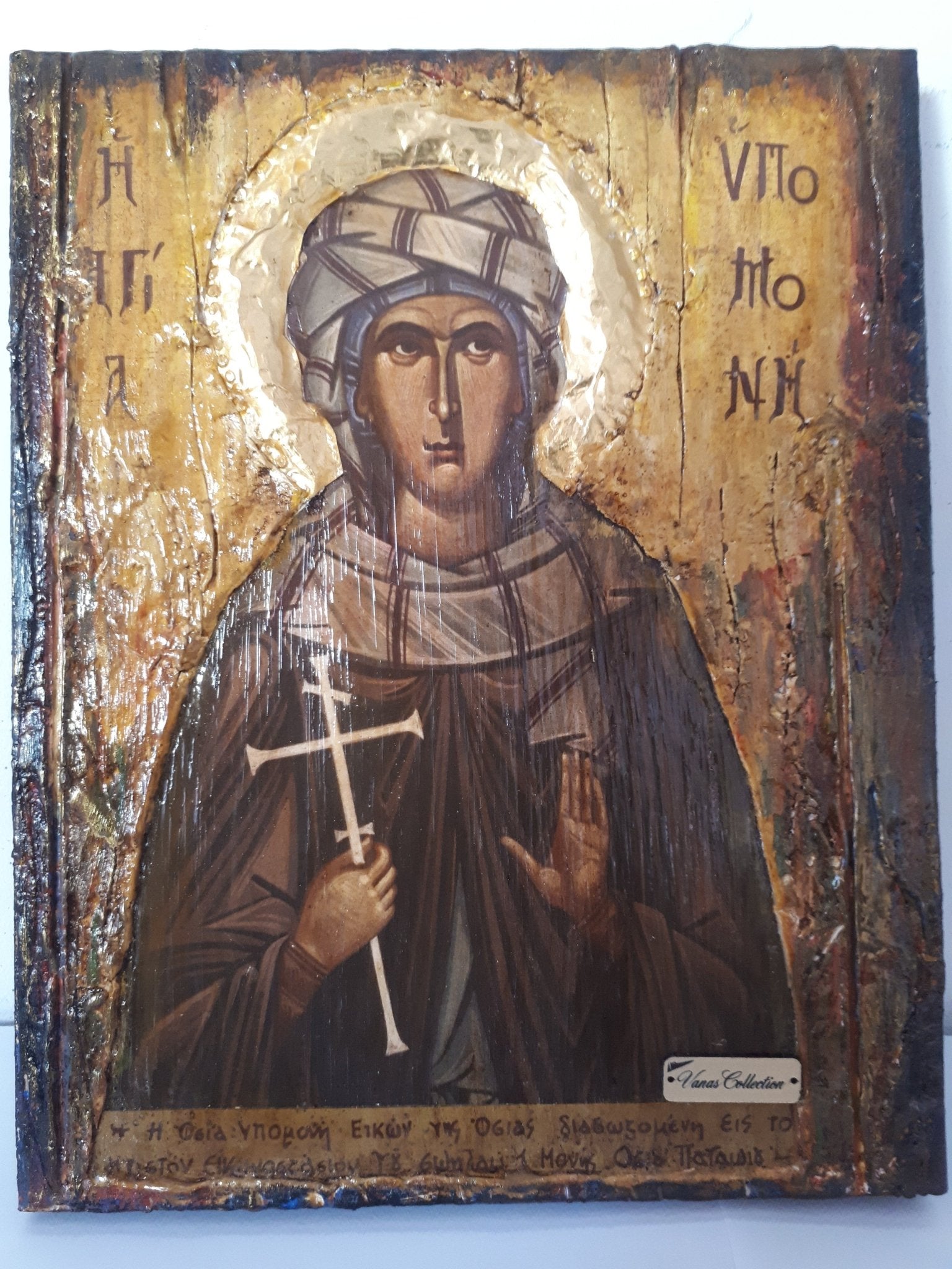 Saint St Ypomoni Ipomoni Icon-Greek Byzantine Antique Style Icons - Vanas Collection